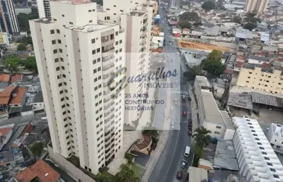 Apartamento 53 m² 2 dorms. 1 vaga condomínio ventura - vila paulista - guarulhos/sp
