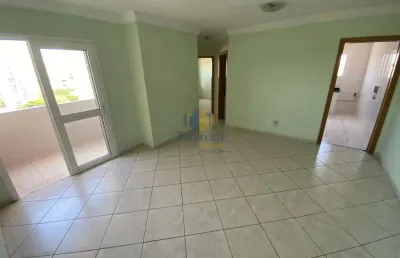 Apartamento com 2 quartos à venda no parque industrial, são josé dos campos , 70 m2 por r$ 450.000