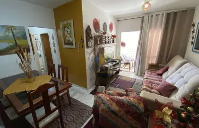 Apartamento com 2 quartos à venda no jardim américa, são josé dos campos , 69 m2 por r$ 425.000