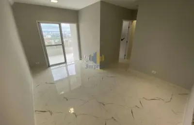 Apartamento com 3 quartos à venda no jardim califórnia, jacareí , 70 m2 por r$ 570.000