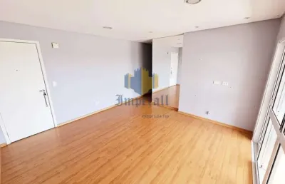 Apartamento com 2 quartos à venda no loteamento villa branca, jacareí , 73 m2 por r$ 555.000