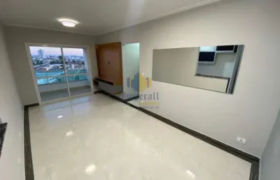 Apartamento com 3 quartos à venda no jardim califórnia, jacareí , 85 m2 por r$ 690.000