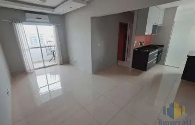 Apartamento com 2 quartos à venda na vila ema, são josé dos campos , 54 m2 por r$ 595.000
