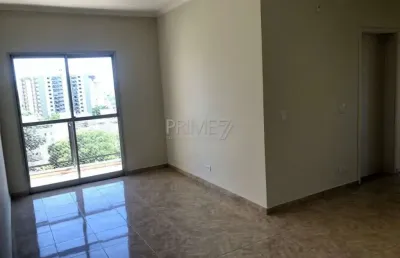 Apartamento com 3 quartos à venda no nova américa, piracicaba  por r$ 320.000
