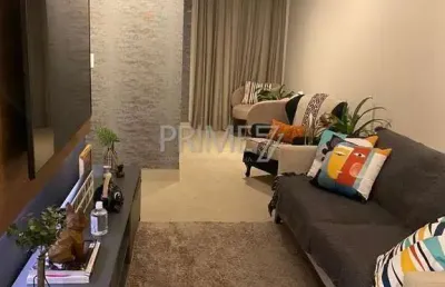 Apartamento com 2 quartos à venda no paulicéia, piracicaba  por r$ 490.000