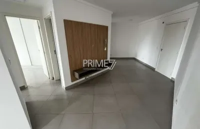 Apartamento com 2 quartos à venda no paulicéia, piracicaba  por r$ 450.000