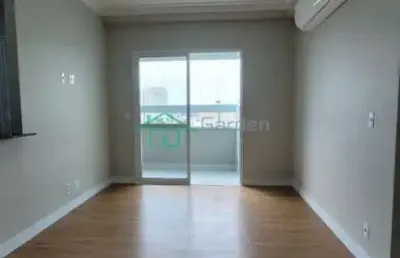Apartamento com 2 quartos à venda no Jardim Ismênia, São José dos Campos 