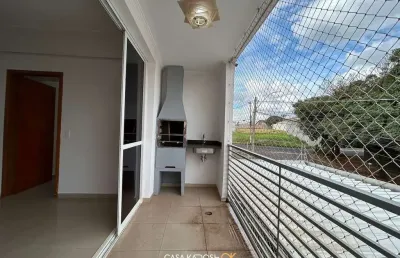 Apartamento à venda com 2 suítes no jardim botânico – ribeirão preto