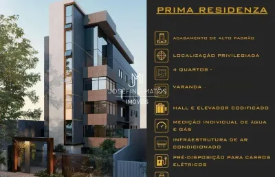 Apartamento cobertura 4 quartos à venda no jaraguá. 260m² = r$ 2.500.000,00