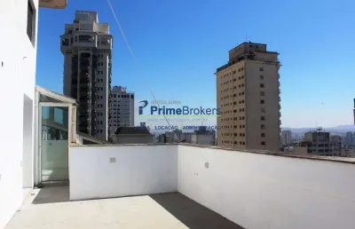 Apartamento com 4 quartos à venda na rua doutor gabriel dos santos, santa cecília, são paulo por r$ 7.490.000