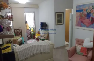 Apartamento com 2 quartos à venda na avenida doutor altino arantes, vila clementino, são paulo por r$ 749.000