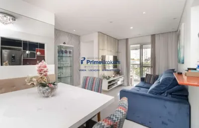 Apartamento com 2 quartos à venda na rua marquês de lages, vila moraes, são paulo por r$ 490.000