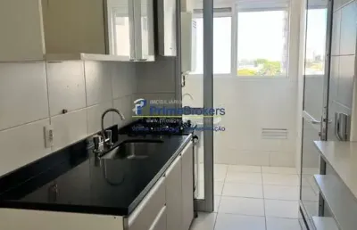 Apartamento com 2 quartos à venda na avenida raimundo pereira de magalhães, vila anastácio, são paulo por r$ 840.000