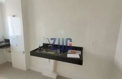Apartamento à venda em campinas, parque industrial, com 2 quartos, com 43 m², coimbra garden