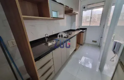 Apartamento à venda em campinas, vila industrial, com 2 quartos, com 66 m², condomínio vita belle