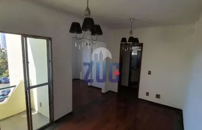 Apartamento à venda em campinas, parque rural fazenda santa cândida, com 3 quartos, com 60 m²