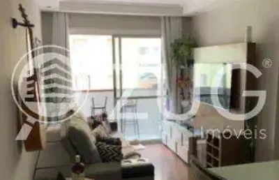 Apartamento à venda em campinas, ponte preta, com 3 quartos, com 84 m², condomínio edifício palmares