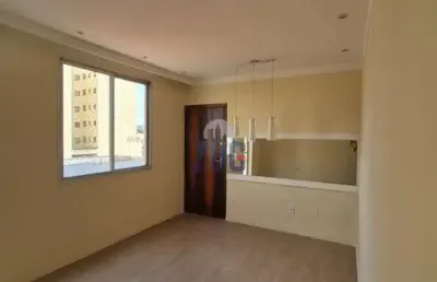 Apartamento à venda em campinas, jardim chapadão, com 2 quartos, com 75 m², edificio dona egle