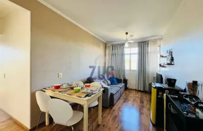 Apartamento à venda em campinas, vila industrial, com 2 quartos, com 80 m², edifício costa brava