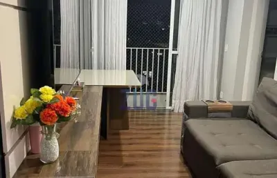Apartamento à venda em campinas, jardim do lago, com 2 quartos, com 48 m²