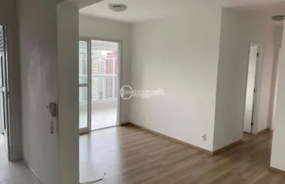 Apartamento com 2 quartos à venda na Rua dos Cafezais, Vila Santa Catarina, São Paulo