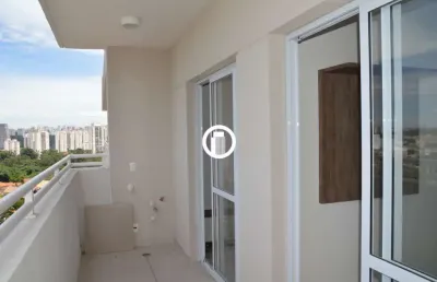 Apartamento para venda - 34m², 1 dormitório, sendo 1 suites, 1 vaga - santo amaro
