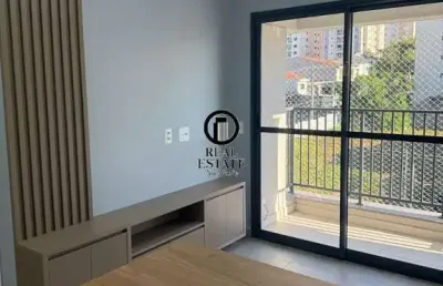 Apartamento com 1 quarto para alugar na Rua Professor Aprígio Gonzaga, São Judas, São Paulo