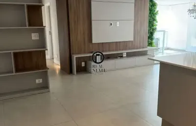 Apartamento com 2 quartos para alugar na Rua Voluntários da Pátria, Santana, São Paulo