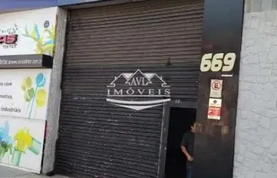Sala comercial para alugar na Vila Nova Manchester, São Paulo 