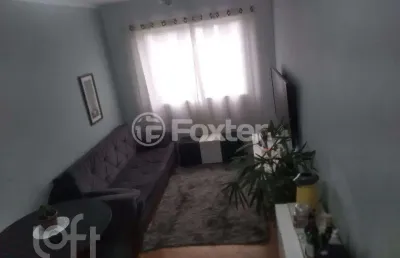 Apartamento com 2 quartos à venda na avenida jerimanduba, 666, jaraguá, são paulo, 57 m2 por r$ 260.000