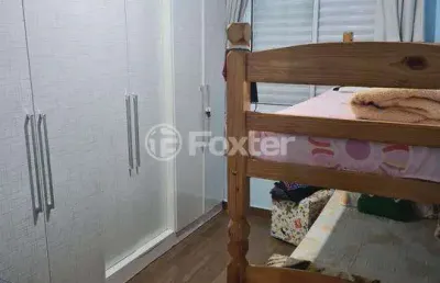 Apartamento com 2 quartos à venda na avenida guaianazes, 416, vila homero thon, santo andré, 52 m2 por r$ 303.000