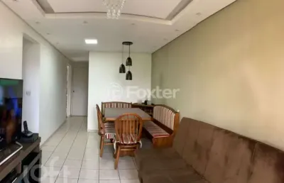 Apartamento com 2 quartos à venda na rua armando pinelli, 262, taboão, diadema, 54 m2 por r$ 330.000