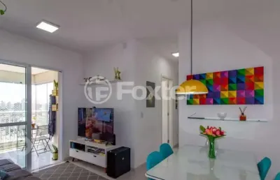Apartamento com 2 quartos à venda na rua maria daffre, 155, quinta da paineira, são paulo, 57 m2 por r$ 615.000