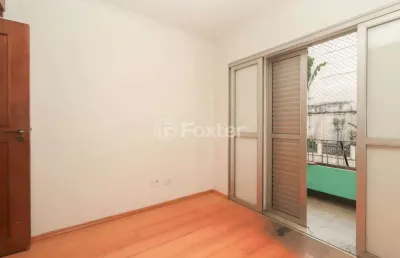 Apartamento com 1 quarto à venda na rua girassol, 988, vila madalena, são paulo, 43 m2 por r$ 522.500