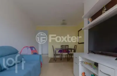 Apartamento com 2 quartos à venda na rua abrahão calux, 72, vila moinho velho, são paulo, 57 m2 por r$ 420.000