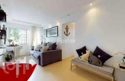 Apartamento com 2 quartos à venda na rua lefosse, 168, vila invernada, são paulo, 55 m2 por r$ 482.000