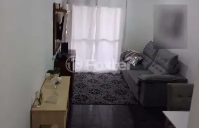 Apartamento com 2 quartos à venda na rua rubens de souza araújo, 357, jardim são domingos, são paulo, 54 m2 por r$ 315.000