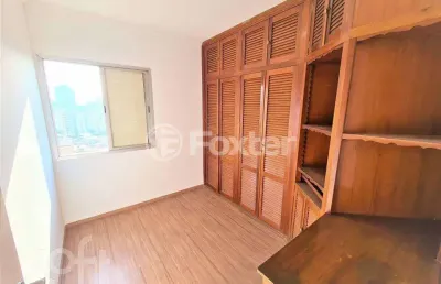 Apartamento com 2 quartos à venda na rua latif fakhouri, 333, vila santa catarina, são paulo, 75 m2 por r$ 360.000