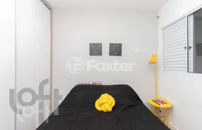 Apartamento com 2 quartos à venda na rua maniutuba, 65, chácara santo antônio (zona leste), são paulo, 40 m2 por r$ 265.000