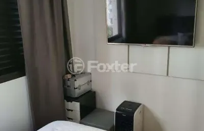 Apartamento com 4 quartos à venda na rua doutor oscar monteiro de barros, 620, vila suzana, são paulo, 140 m2 por r$ 1.042.000