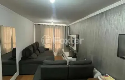 Apartamento com 2 quartos à venda na rua francisco caminhoa, 65, jardim mitsutani, são paulo, 40 m2 por r$ 213.000