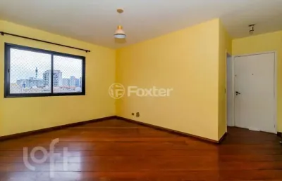 Apartamento com 2 quartos à venda na rua brigadeiro galvão, 667, barra funda, são paulo, 59 m2 por r$ 494.157