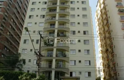 Apartamento com 1 quarto à venda na rua jacques félix, 709, vila nova conceição, são paulo, 44 m2 por r$ 630.000