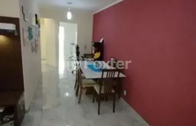 Apartamento com 2 quartos à venda na rua josé veríssimo da costa pereira, 130, vila do encontro, são paulo, 30 m2 por r$ 373.000