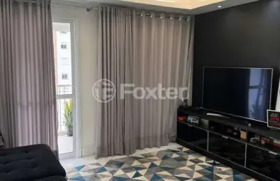 Apartamento com 2 quartos à venda na rua elizabeth barbegian baldinato, 150, vila suzana, são paulo, 66 m2 por r$ 550.000