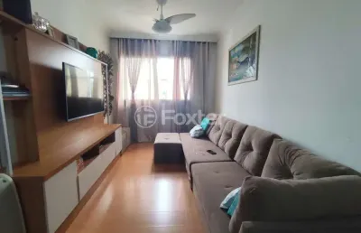 Apartamento com 2 quartos à venda na rua mercedes salano castineiras, 300, jardim patente novo, são paulo, 55 m2 por r$ 299.500