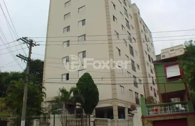 Apartamento com 3 quartos à venda na rua ouvidor portugal, 158, vila monumento, são paulo, 65 m2 por r$ 650.000