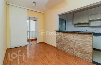 Apartamento com 2 quartos à venda na rua santo antônio, 597, bela vista, são paulo, 51 m2 por r$ 619.000
