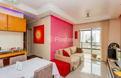 Apartamento com 3 quartos à venda na rua breno ferraz do amaral, 51, vila firmiano pinto, são paulo, 80 m2 por r$ 1.060.000