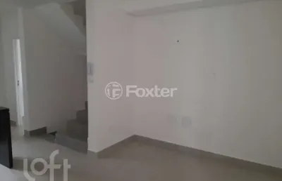 Casa em condomínio fechado com 2 quartos à venda na rua rita joana de sousa, 165, brooklin, são paulo, 163 m2 por r$ 1.719.000
